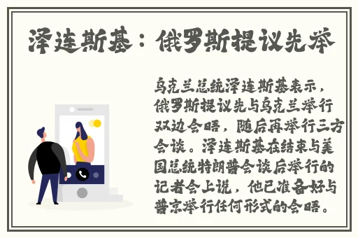 成品网站W灬源码1377二广